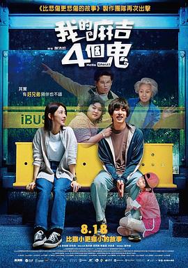 丁香美女社区