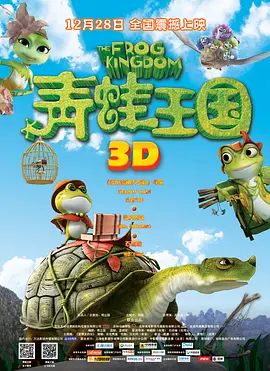 精品国产乱子伦一区