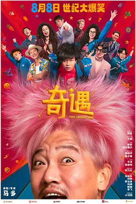 五月激情网站