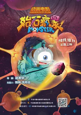 任意性游戏