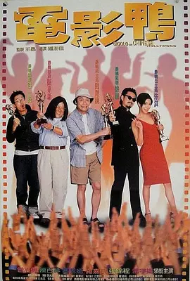 亚洲香蕉在线