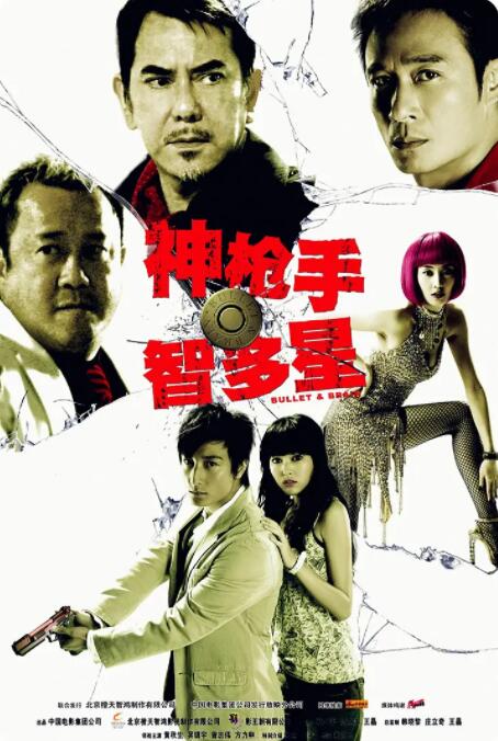 久热国产精品视频