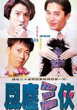 把女人弄爽特黄a大片视频