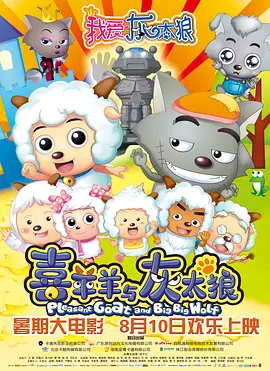 国产主播你懂的