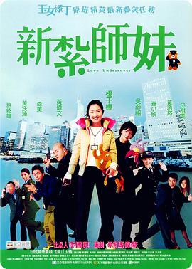 男人操女人网址