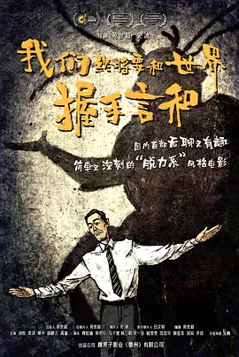 久久九九国产