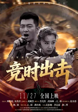 色 欧洲