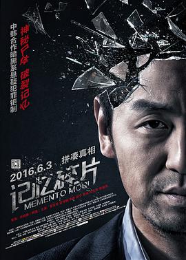 漂亮邻居疯狂做爰电影