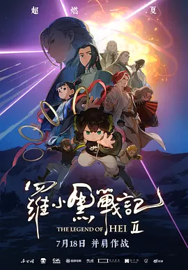 黄色视屏免费观看