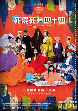 国产一级精品aaaaa看