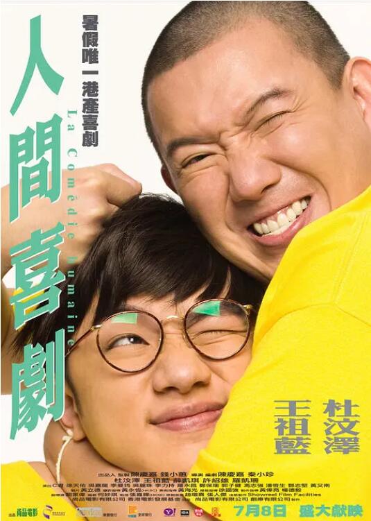 狠狠色henhense