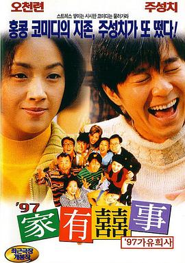 上流姐姐