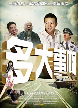 啊啊啊啊啊啊啊啊啊啊啊啊啊啊啊啊啊啊