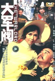 色视屏
