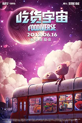 亚洲丝袜中文字幕