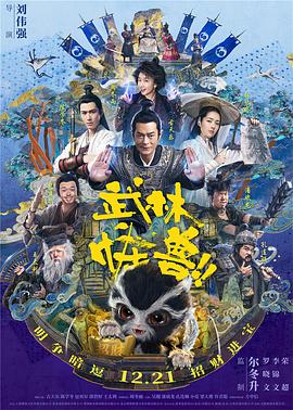 性夜影院爽黄a爽免费视