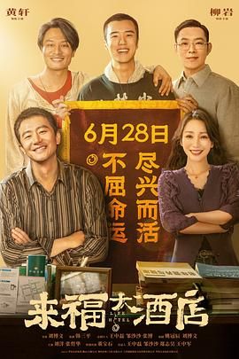 精品国产一区av