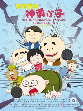 国内自拍99