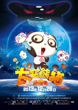 日韩精品在线看