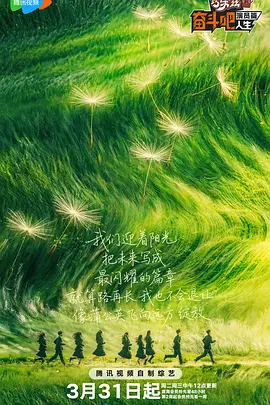亚洲国产成人久久综合碰