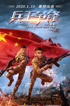 国产91一区二这在线播放