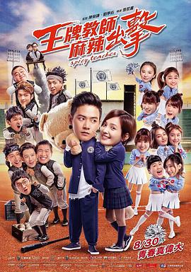 中文字幕在线观看免费视频