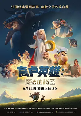 乱欲小说视频