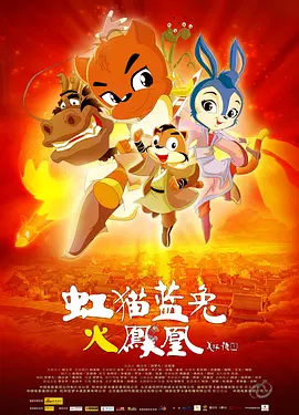 亚洲人成综合在线播放