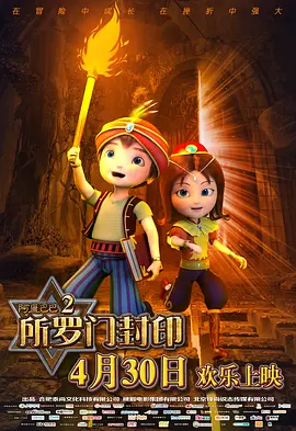 亚洲精品一区在线观看