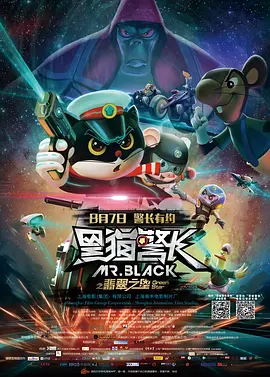 av福利影院