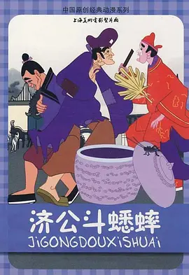 国产欧美日韩亚洲精品区2345