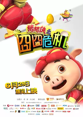 欧美一区二区三区网站