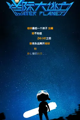 四虎国产精品永免费