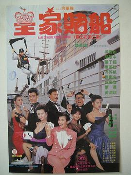 日韩a毛片免费全部播放完整