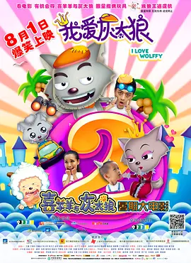 性欧美欧美之巨大69