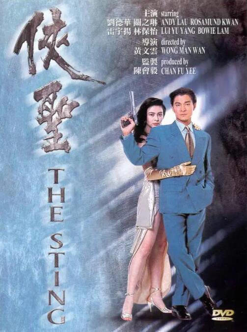 天天摸天天澡天天看