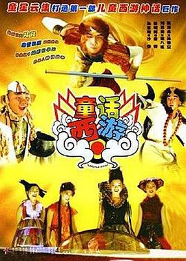 后宫海贼王