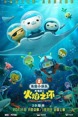 亚洲欧美日韩国产综合高清