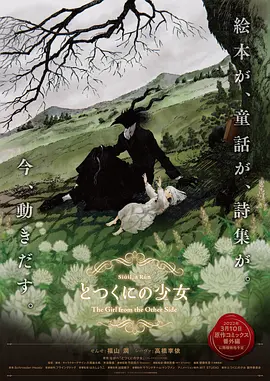 91深夜福利
