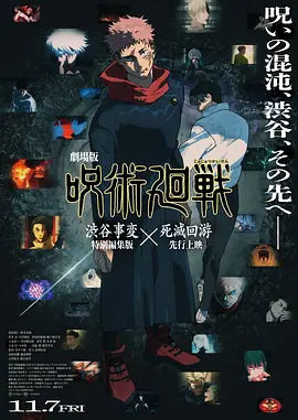 色资源网免费观看视频