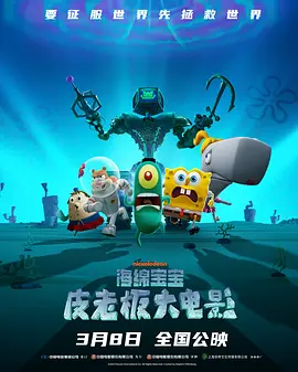 视频在线一区二区三区