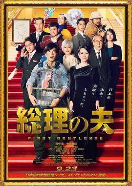 国产成人精品一区二区三区四区
