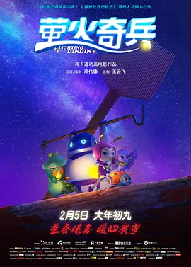 公交车上的30分钟我在干嘛?