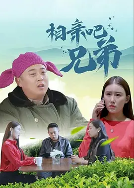 两根粗大撞击哭喊h双性漫画
