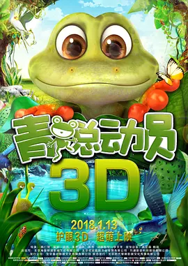 邪恶道全彩※acg邪恶道帝