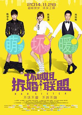 成人国产综合