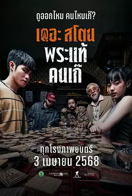 97狠狠干