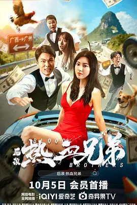 初中开学时间