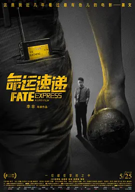 6699久久国产精品免费
