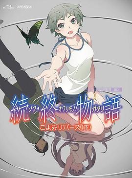 久久综合九色综合欧美狠狠